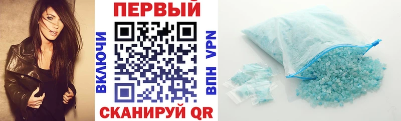 купить   Лангепас  Амфетамин Premium 