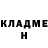 МЕТАДОН кристалл Andrew Kolesnikoff