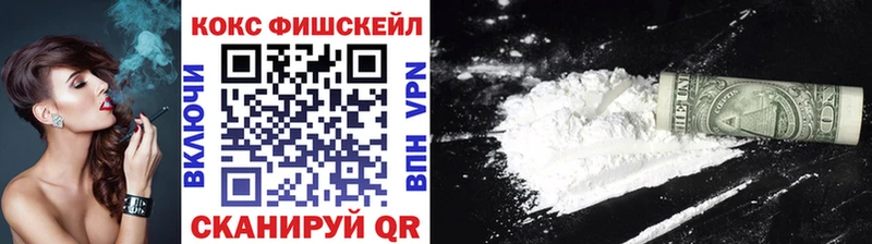 блэк спрут онион цена наркотик Лангепас COCAIN Боливия