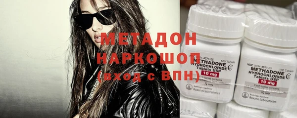 дистиллят марихуана Костерёво