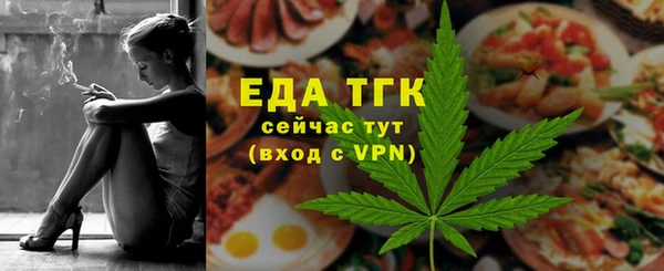 винт Краснослободск