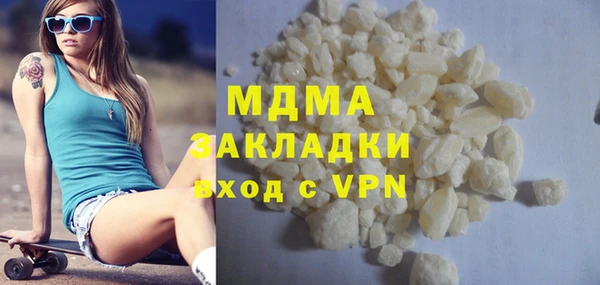 винт Краснослободск