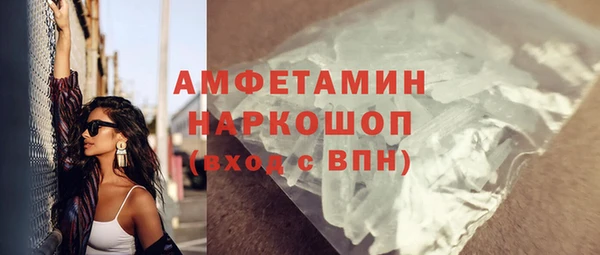 дистиллят марихуана Костерёво