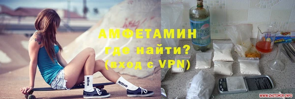хмурый Корсаков