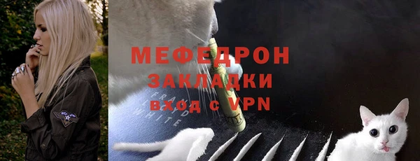 бутират Козловка