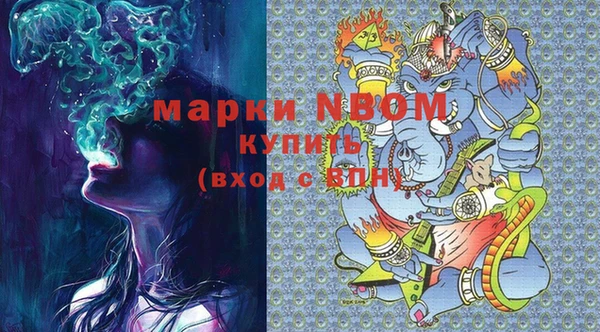 дистиллят марихуана Костерёво
