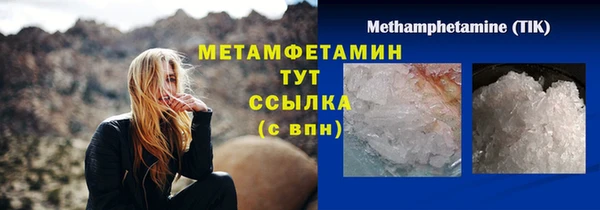 дистиллят марихуана Костерёво