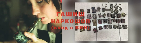 хмурый Корсаков