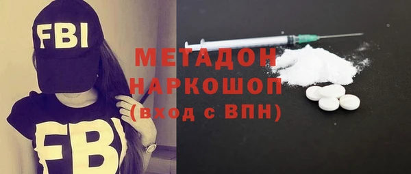 хмурый Корсаков