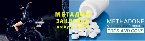 хмурый Корсаков