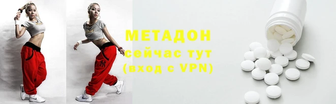 кристаллы Коряжма