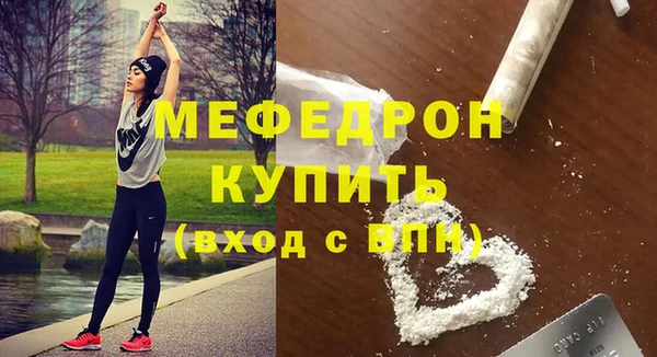 хмурый Корсаков