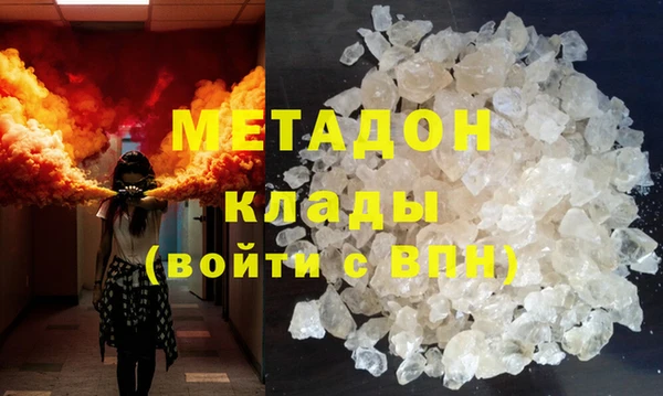хмурый Корсаков