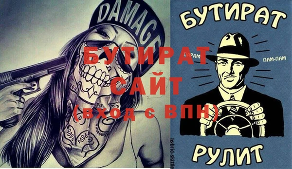 ГАЛЛЮЦИНОГЕННЫЕ ГРИБЫ Красноперекопск