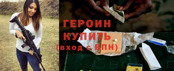 винт Краснослободск