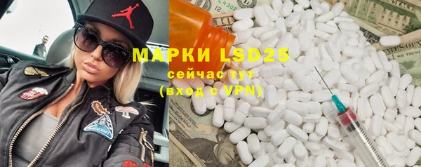 дистиллят марихуана Костерёво