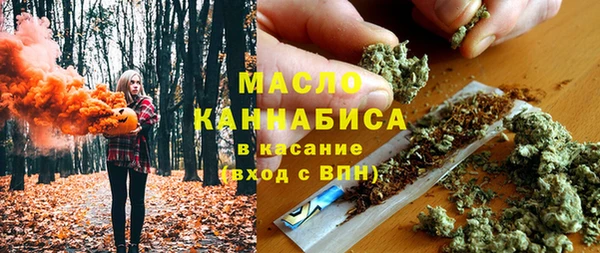 хмурый Корсаков