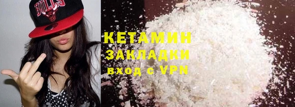 хмурый Корсаков