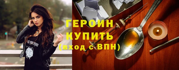 хмурый Корсаков
