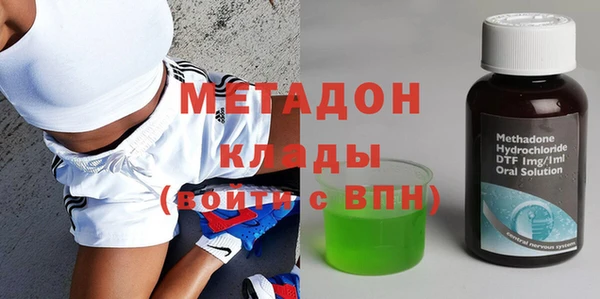 дистиллят марихуана Костерёво