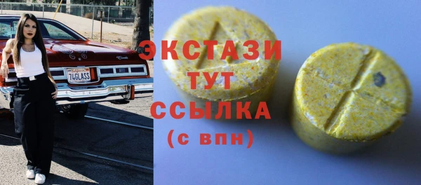 хмурый Корсаков