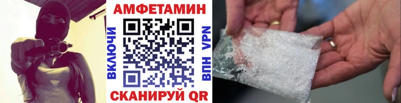 где продают наркотики  Лангепас  Первитин кристалл 