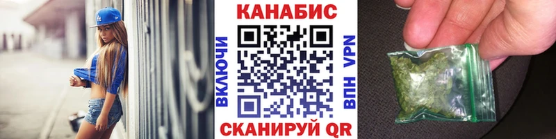магазин  наркотиков  Лангепас  KRAKEN ссылки  Марихуана Amnesia 